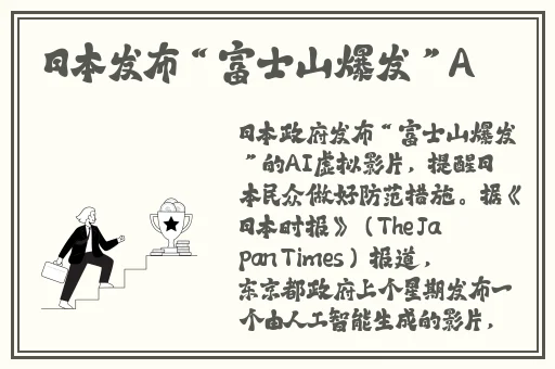 让两大个男人吃奶